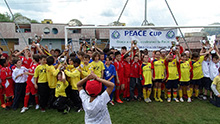 Peace Cup 2014 (128)