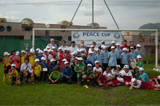Peace Cup 2013